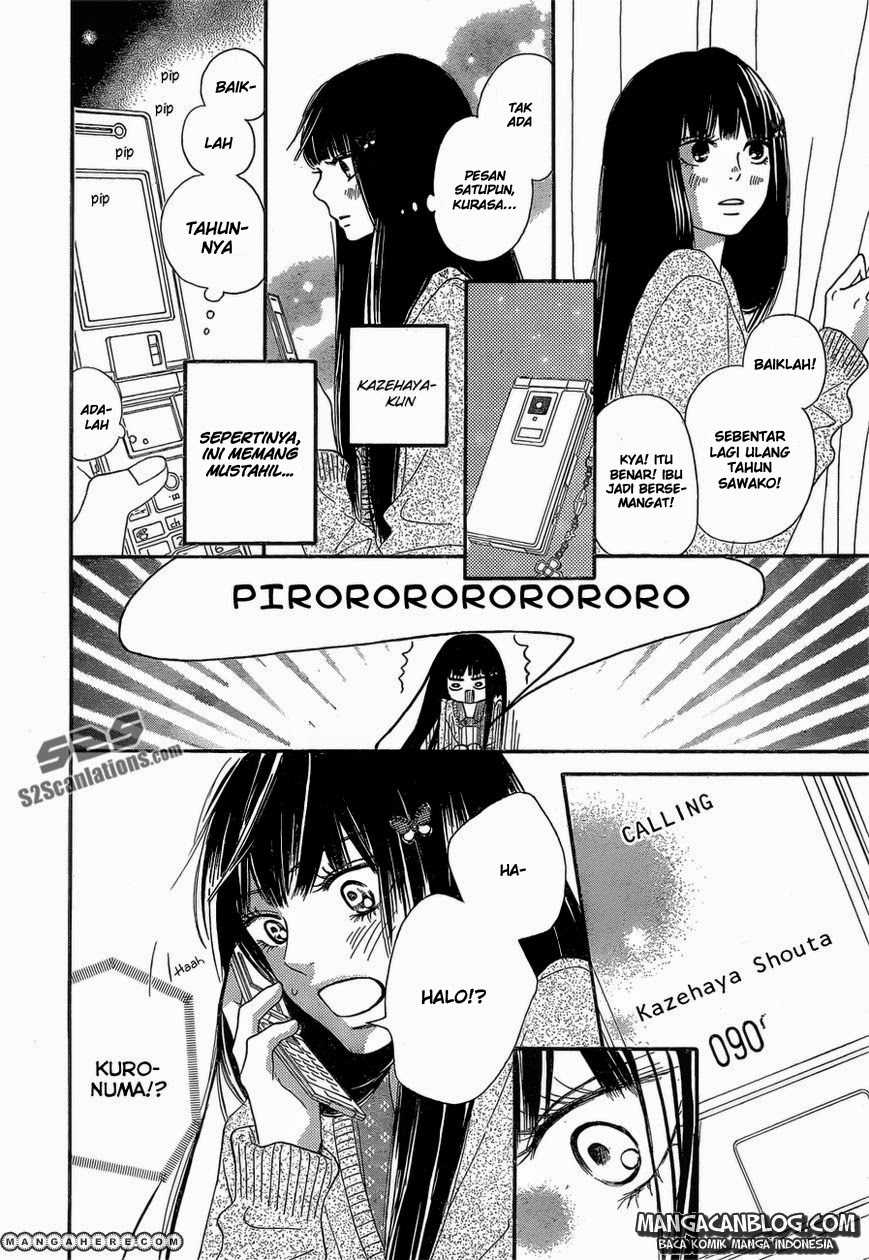 Kimi ni Todoke chapter 76